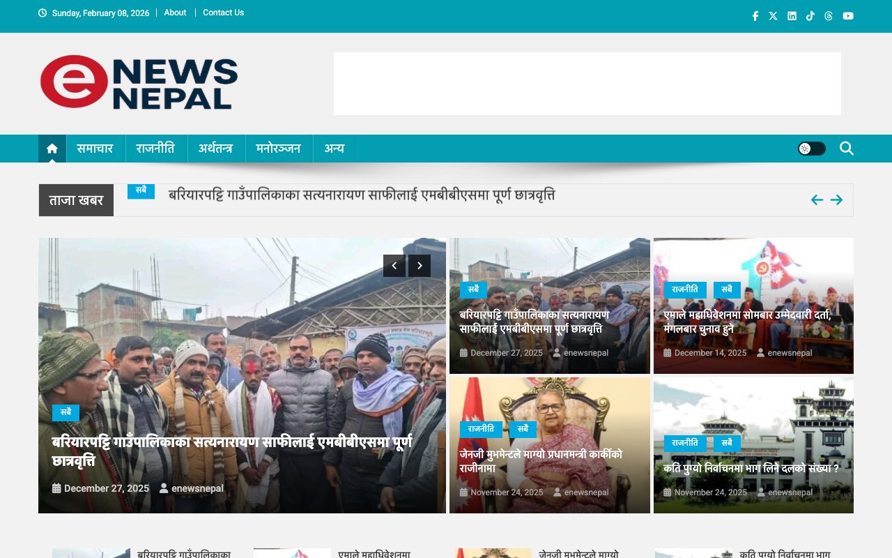 eNews Nepal